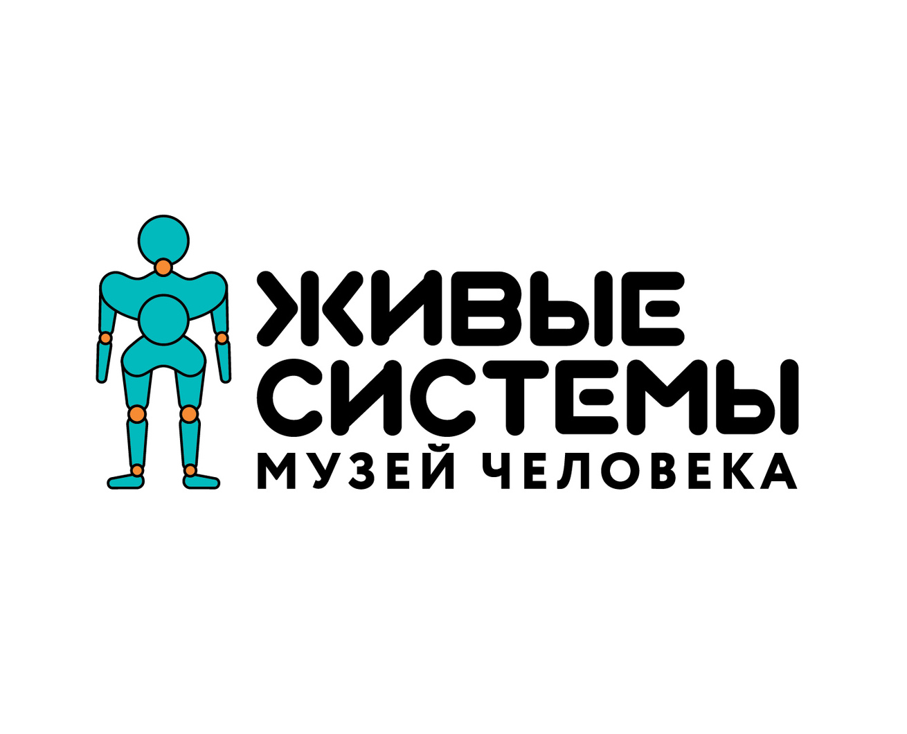 Музей "Живые системы"